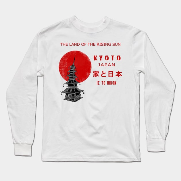 Kyoto Japan Old Capital Vintage Long Sleeve T-Shirt by Moulezitouna